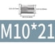 thumbnail image 2 of Tuercas de remache de 100 Uds., cabeza avellanada SUS304, tuerca de inserción roscada, cabeza plana, Nutsert moleteado Rivnuts, 2 of 6