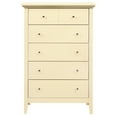 thumbnail image 3 of Glory Furniture Hammond Wood Veneer 5-Drawer Chest in Beige, 3 of 5