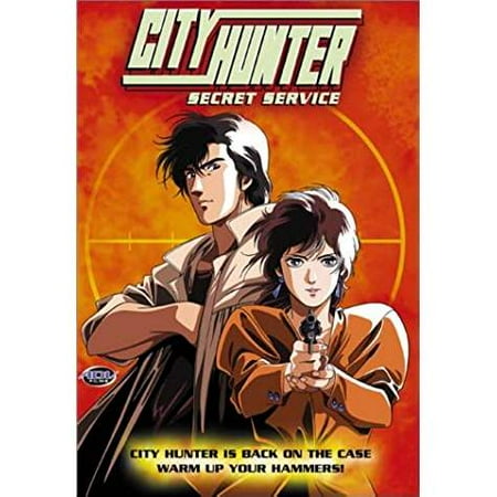 Get City Hunter Secret Service 2002 Dvd Walmart Canada Free HD Get Wallpaper City Hunter Secret Service 2002 Dvd Walmart Canada For Android