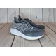 thumbnail image 1 of New Balance Men's Size 9 Fresh Foam MROAVTG Light Alluminum Running Shoes, 1 of 5