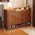 thumbnail image 1 of Organizador de entrada, armario de zapatos, almacenamiento móvil para sala de estar, estantes para zapatos, Archivadores ahorradores de espacio, muebles para el hogar, 1 of 4