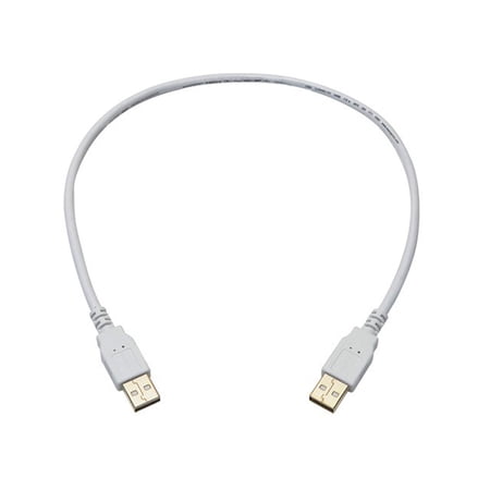 Monoprice 18  USB 2.0 Male to Male Data Transfer Cable White 108609 price history on PriceWatchPro
