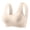 Beige, variant on Seamless Mastectomy Bra Women Full Coverage Wireless Post-Surgery Bra for Silicone Breast Inserts