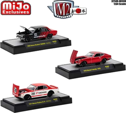 m2 machines walmart exclusives