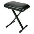 thumbnail image 5 of Proline PL1100 Padded Keyboard Bench -, 5 of 5