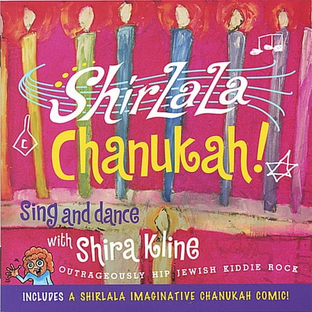Shirlala Chanukah!
