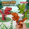 thumbnail image 5 of Pistola de agua de dinosaurio 3D, juguete de verano para niños y niñas, tiranosaurio de dibujos animados, prensa de pulverización de agua, playa al aire libre, jardín y baño, 5 of 5