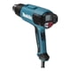 thumbnail image 4 of Pistola De Calor De 2000w Con Boquillas Y Estuche Makita Makita HG6531CK, 4 of 9