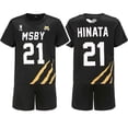 thumbnail image 1 of ¡Haikyuu!! Conjunto de disfraz de cosplay, uniforme del equipo Black Wolf para hombre, ropa deportiva de anime para juego de rol, 1 of 5