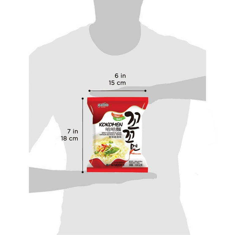 Paldo Fun & Yum Kokomen Ramen, Hot Spicy Chicken Flavor, Instant