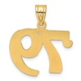 thumbnail image 5 of Diamond2Deal 14K Yellow Gold Polished Etched Number 79 Pendant for Women, 5 of 7
