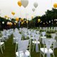 thumbnail image 3 of Cateissary 10 piezas de suministros de fiesta para bodas y fiestas, decoraciones personalizadas, decoración de boda, decoración de fiesta Kits de decoración para fiestas Blanco puro, 3 of 6