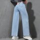 thumbnail image 5 of Karight Women's Wide Leg Jeans High Waisted Denim Pants Stretchy Casual Baggy Straight Leg Loose Fit Jeans for Women, 5 of 8