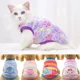 thumbnail image 2 of Ropa de invierno cálida para mascotas, suéter para cachorros y gatos, ropa para perros pequeños, abrigo, chaqueta y traje para mascotas, 2 of 5