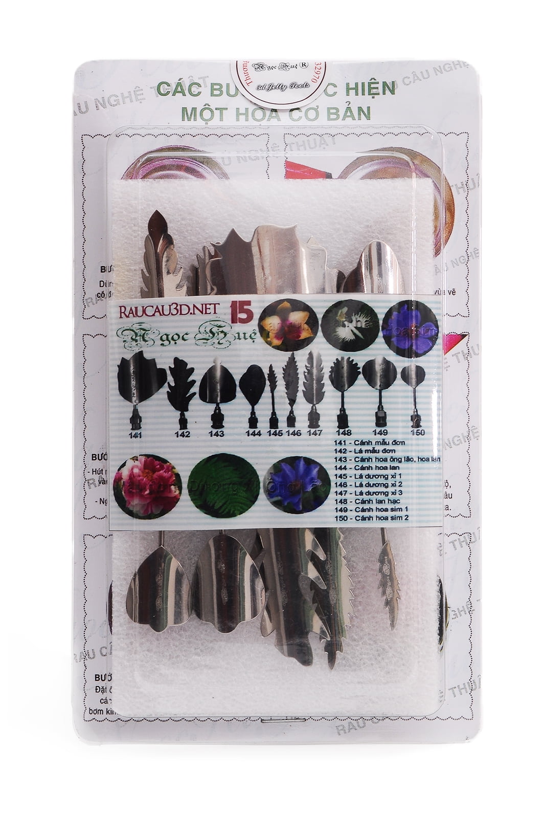 3D Gelatin Art Jelly Tools Set Type 15