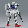 thumbnail image 4 of Gundam Entry Grade 1/144 Scale Model Kit: #10 Strike Gundam, 4 of 5