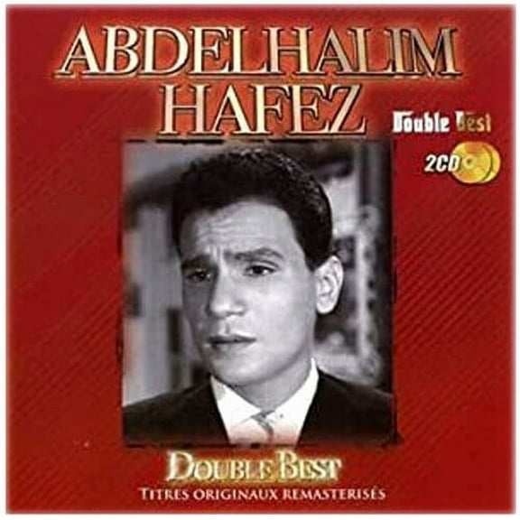 Abdelhalim Hafez - Double Best Of - Music & Performance - CD