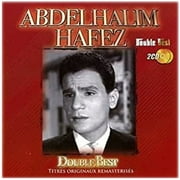Abdelhalim Hafez - Double Best Of - CD