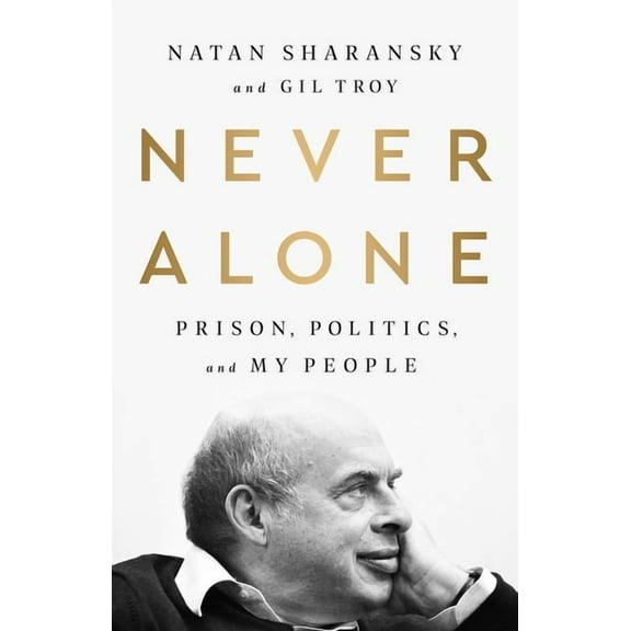 Never Alone: Prison, Politics, and My People, (Paperback)