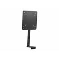 thumbnail image 3 of HP B560 PC Mounting Bracket, 3 of 3