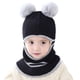 thumbnail image 1 of Qarigey Gorros de invierno con pompón para niños, gorros modernos y acogedores para niños y niñas, gorro bonito tejido para bebé Sombreros Negro, 1 of 6