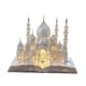 thumbnail image 3 of Decoración acrílica para Ramadán, 2D, plana, Eid Mubarak, decoración de mesa, centro de mesa estilo F, 3 of 8
