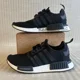 thumbnail image 2 of Adi - das NMD R1 Boost Mens Size 6.5 Core Black Japanese Text Shoes Sneakers CG6245, 2 of 6