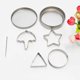 thumbnail image 4 of 12 Pcs Korean Sugar Candy Making Tools, Stainless Steel Cookie Cutters Biscuit Molds, Round Sugar Game Kit, Umbrella Triangle Star Baking Cake Molds f, 4 of 4