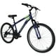 thumbnail image 2 of Bicicleta Avanti Rodada 24 Negro, 2 of 2