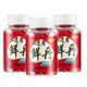 thumbnail image 1 of 3pcs Gudaoxiang Xiandan Lazy Granular Bait - Fresh Wet Bait For Wild Fishing For Crucian Carp, Grass Carp, Bream And Freshwater Fish, 1 of 5
