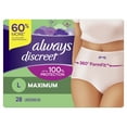 thumbnail image 5 of Always Discreet Max Protection Incontinence Underwear, Large, 28 Ct, 5 of 11
