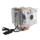 thumbnail image 3 of LANSHUO CPU Cooler Suministros de computadora 4Pin para Intel LGA/775/1155/1156/1366 /AMD/AM2/AM2+/AM3, 3 of 5