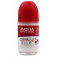 thumbnail image 4 of Desodorante Roll-On Avena Instituto Español Active 75 ml, paquete de 2, 4 of 6