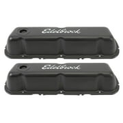 Edelbrock 4603 Signature Series Valve Cover