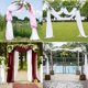 thumbnail image 4 of White wedding curtain fabric tulle drape for wedding arch, 4 of 5