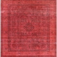 thumbnail image 1 of Ahgly Company Machine Washable Indoor Square Industrial Modern Ferrari Red Area Rugs, 5' Square, 1 of 1