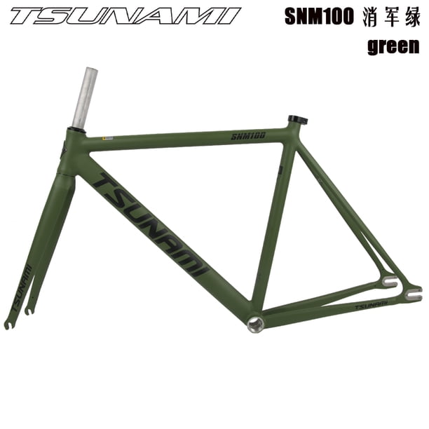 TSUNAMI SNM100 Bicycle Frame Fixed Gear Carrier Kit 49cm 52cm 55cm