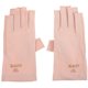 thumbnail image 1 of FELTECHELECTR 1 par de guantes para manicura, protección UV, de medio dedo, protectores de manos., 1 of 6