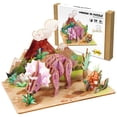 thumbnail image 1 of Juego de rompecabezas de dinosaurios 3D JZMDEDR de madera para niños de 8 a 14 años, 1 of 7