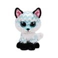 thumbnail image 1 of Ty : Beanie Boo's / Spirit, German shepherd (+ /- 13 cm / 6''), 1 of 1