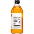 thumbnail image 3 of Spectrum Naturals Organic Apple Cider Vinegar Filtered 16 fl oz Pack of 2, 3 of 7
