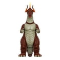 thumbnail image 2 of Figura de acción Super7 Toho Reaction Titanosaurus 9,5 cm Wave 07, 2 of 7