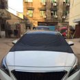 thumbnail image 2 of Riwesomey Parasol para parabrisas de coche, parasol de protección, parasol, imán, antinieve, accesorios protectores para coche Vehículos, repuestos y accesorios Mis Riwesomey CZ3287-00B, 2 of 6