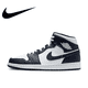 thumbnail image 2 of Nike New Arrival Air Jordan 1 MID Zapatillas de deporte para hombre y mujer, modelo clásico, zapatillas deportivas de moda, zapatillas transpirables, 2 of 5