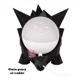 thumbnail image 4 of Base Soporte Alexa Echo Dot 4ta y 5ta Generación - Diseño Gengar que Brilla en la Oscuridad Ajolote 3D Solutions Base Gengar Echo Dot 4 y 5, 4 of 5