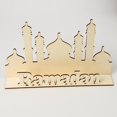 thumbnail image 1 of CHAO Castillo musulmán Eid Al-fitr Diy, decoración del hogar de madera, manualidad para regalo creativa Eid de madera, 1 of 5
