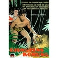 thumbnail image 2 of King Of The Jungle Movie Poster Masterprint, 2 of 2