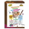 thumbnail image 5 of Cereal Kellogg's Choco Krispis Original 560 g, 5 of 5