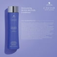 thumbnail image 4 of Alterna Caviar Anti-Aging Restructuring Bond Repair Conditioner 8.5 Oz (Pack Of 2), 4 of 8