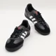 thumbnail image 4 of IH3518 Crazy Raccoon atmos Adi - das Originals Samba Core Black (Men's), 4 of 6